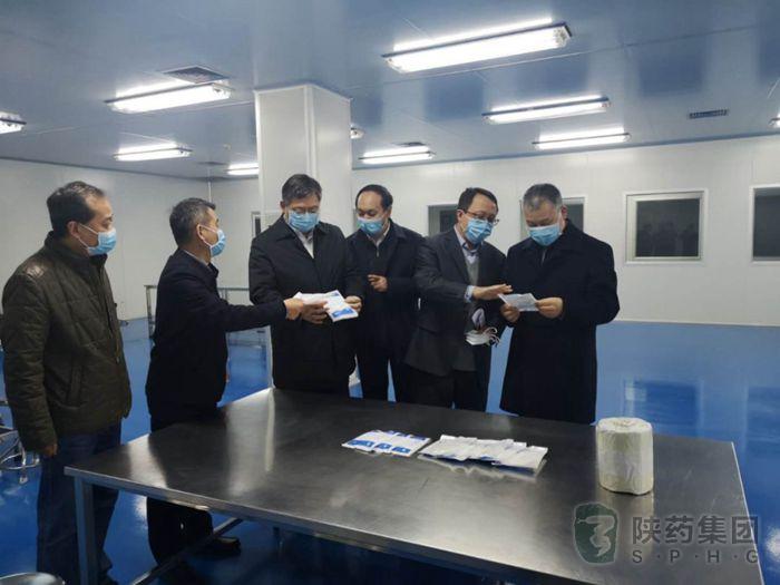 1583047961913101.jpeg 微信圖片_20200301152609.jpg