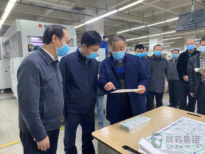 1583477246123193.png 圖片3.png