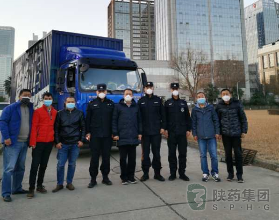 1584091504787916.png 圖片1.png