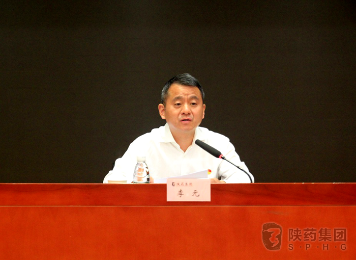 1592453210773898.png 圖片2.png