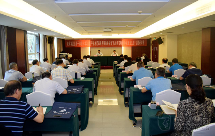 1594640904497636.png 圖片1.png