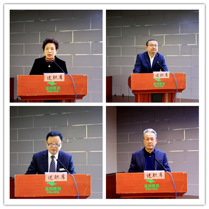 1612769836164399.png 圖片3.png