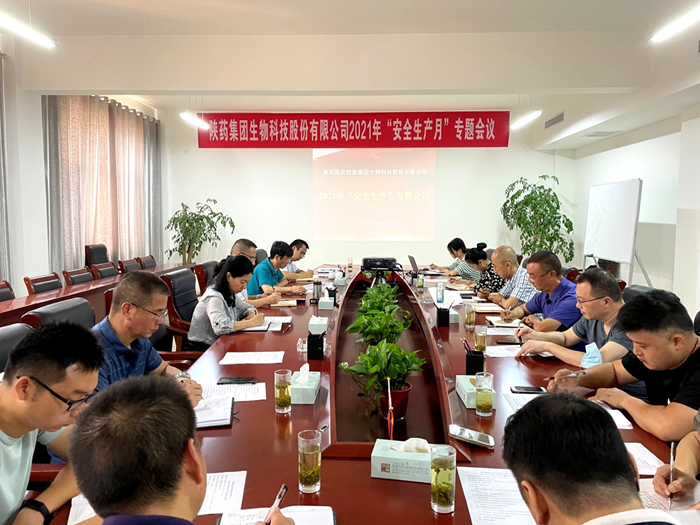 1624585985849954.png 圖片1_副本.png