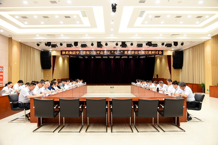 1626254885686129.png 1_1.png