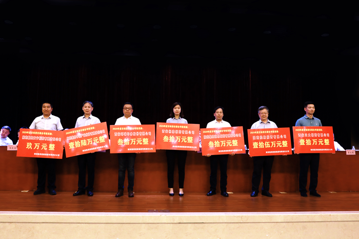 1627036838500865.png 3.png