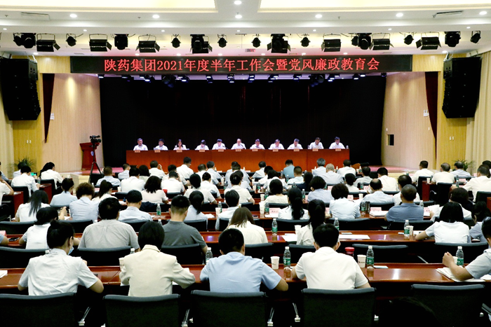 1627036879545054.png 0.png