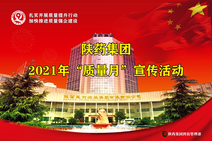 1632995623148978.png 圖片1.png