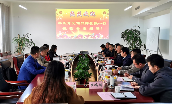 1634798494270166.png 圖片1.png