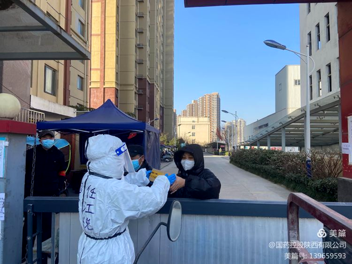 1641088563306675.png 圖片2_副本.png