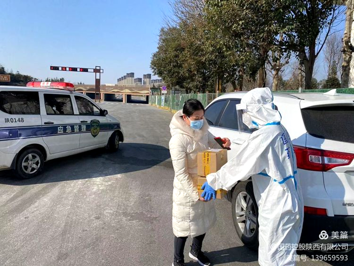 1641088601252746.png 圖片4_副本.png