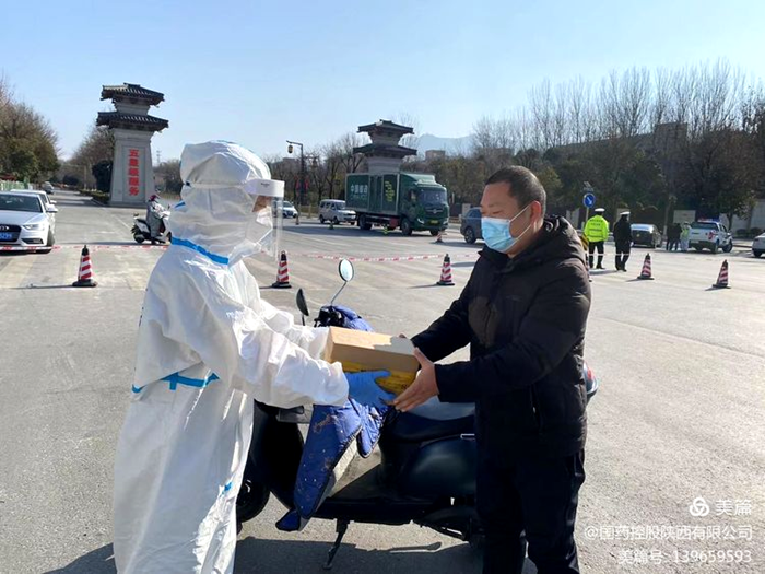 1641088713320323.png 圖片7_副本.png