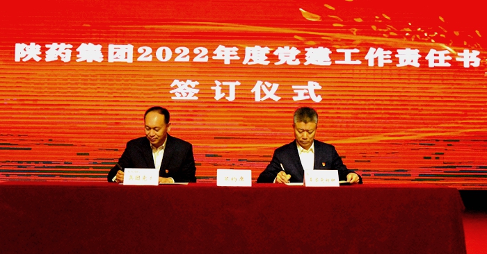 1643332448662567.jpeg 4.jpg