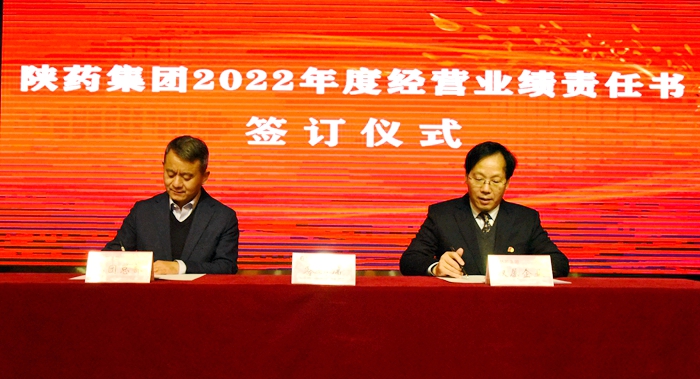 1643332474239481.jpeg 6.jpg