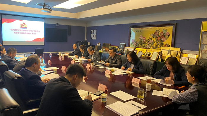 1647401567240183.png 圖片1_副本.png