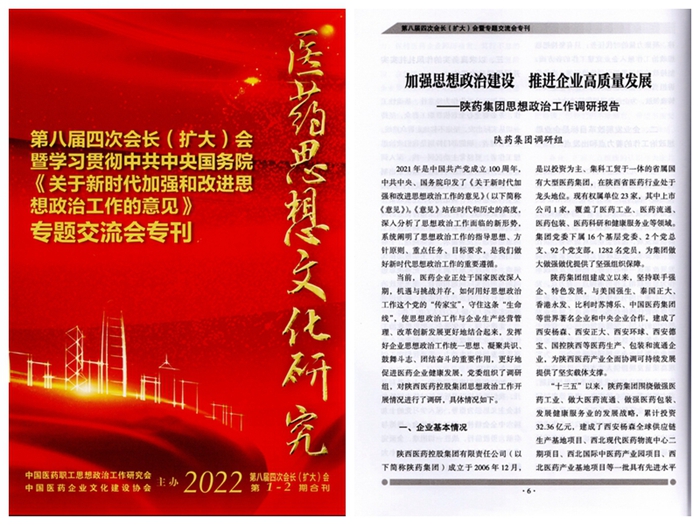 1661240365782346.jpeg 光影魔術(shù)手拼圖.jpg