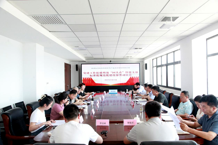 1687944012345406.png 圖片 1_副本.png