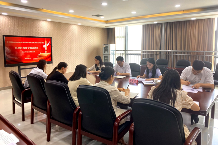 1689919821207826.png 圖片 1.png