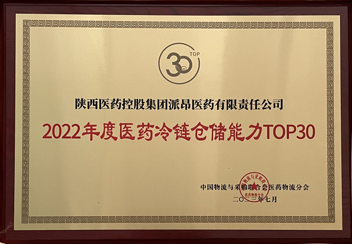 1690334621597384.png 圖片 1.png