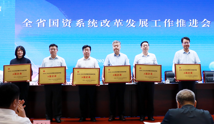 1690544506206956.png 微信圖片_20230728143905_副本_副本.png