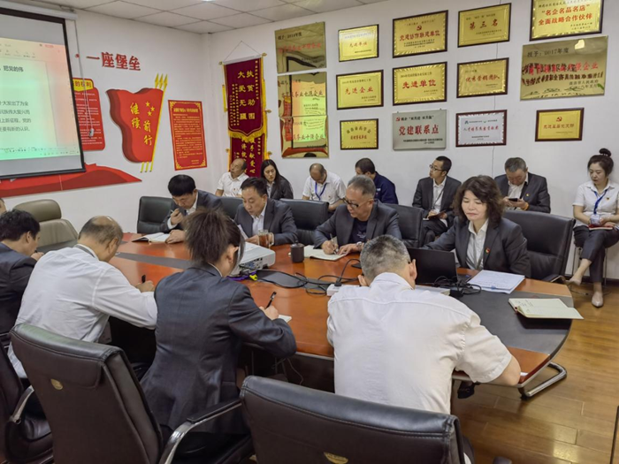 1717634872619267.png 圖片2.png