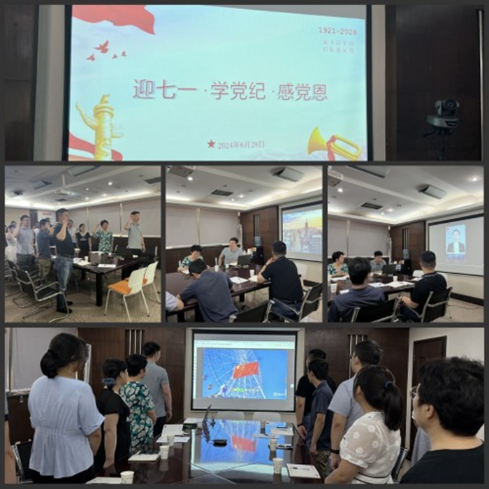 1720426690818596.png 海欣1.png