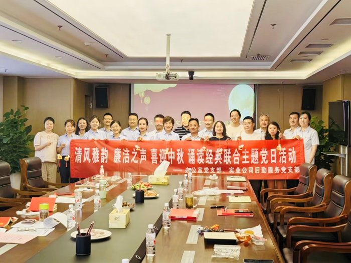 1726279837696295.png 圖片333.png