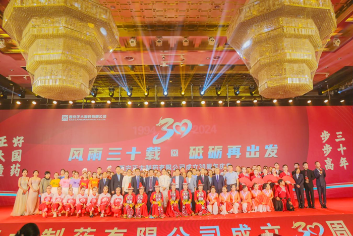 1727685403344750.png 圖片5.png