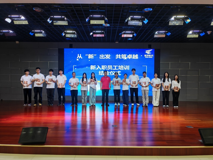 1750918220398429.png 圖片 1.png