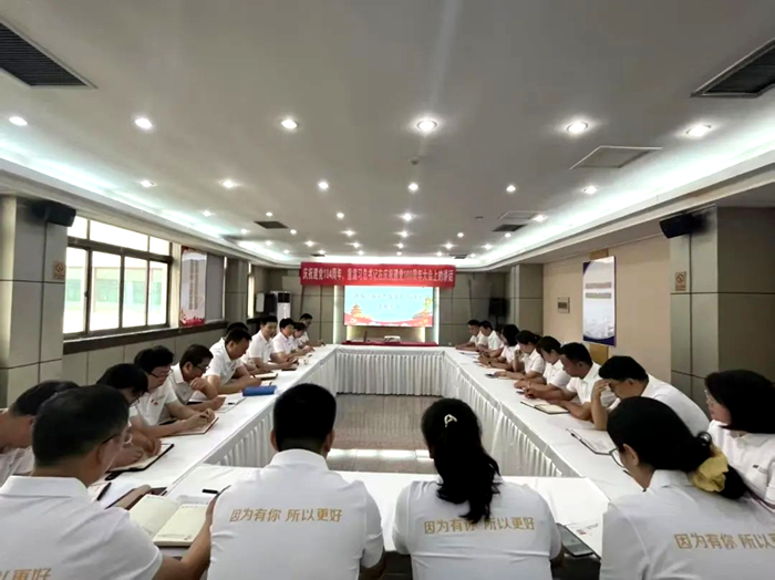 1751503610768293.png 圖片 1.png