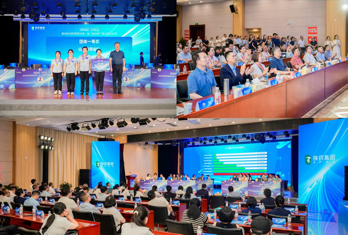 1754872738924994.png 圖片1.png