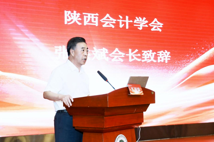 1757898222602956.png 圖片 2.png